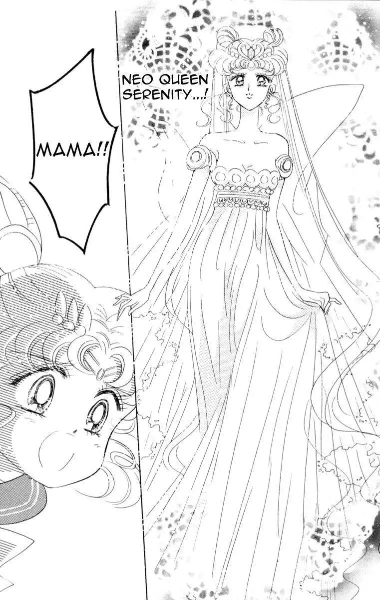 Sailor Moon Chapter 26 11